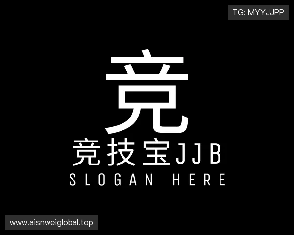 了解jjb竞技宝